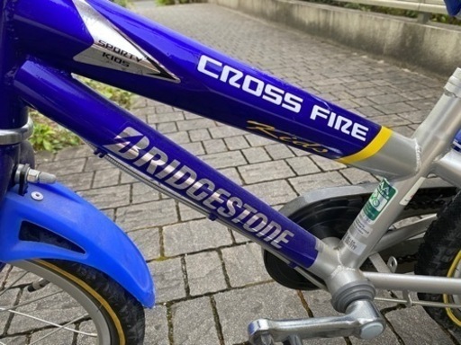 ブリジストン 子供用 自転車 16インチ
