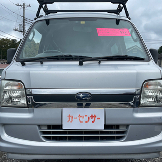 ★支払い総額14.8万円★車検令和5年1月まで　スバル　サンバー　ディアス　車検ロング　キャリア　Tベルト交換済み　ETC付き 即戦力の画像