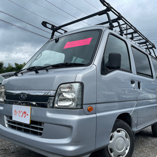 ★支払い総額14.8万円★車検令和5年1月まで　スバル　サンバー...