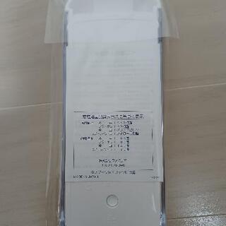 ファミリア 箸&スプーンセットの画像