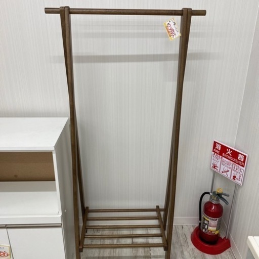 木製 ハンガーラック ブラウン