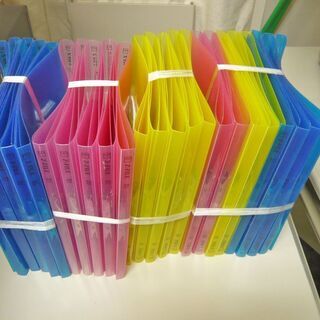 Z-FILE　50冊