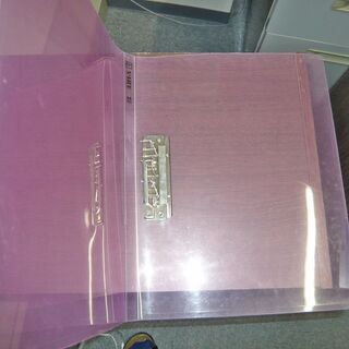Z-FILE　50冊の画像