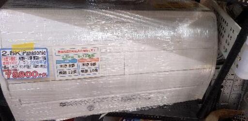 Panasonic★エオリア KauL HVE6シリーズ エディオンオリジナルモデル\n\nCS-28HVE6-W\n\n41610