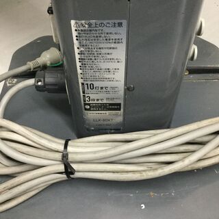 【エコツール豊田インター店】HATAYA/ハタヤ LEDロングスタンドライト LLX-80KT　【愛知県/豊田インター店/工具】の画像