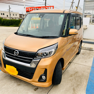 ★30年式★ 9千KM ★日産ハイウェイスター G ターボ ★ ...