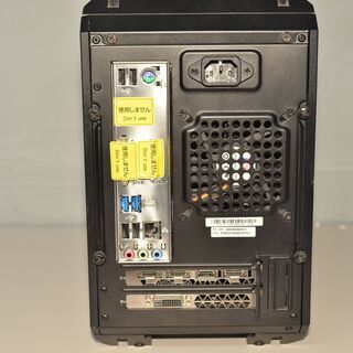 超高速 ゲーミングPCWindows10+office 高性能i5-7500 GTX1060 6GB 爆速