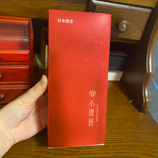 【値下げ】小原匠3V美顔器 