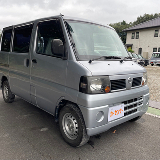 総額12.8万円 日産 クリッパーバン DX 5MT 車検2年付...