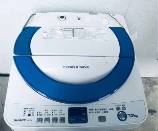 洗濯機　SHARP 2013年製