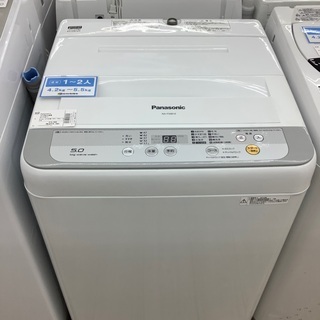 Panasonic全自動洗濯機のご紹介！（トレファク寝屋川）