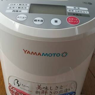 未使用　YAMAMOTO　Bisen(美鮮) YE-RC41W 　山本電機 Rice Cleaner ホワイト 家庭用　精米機の画像