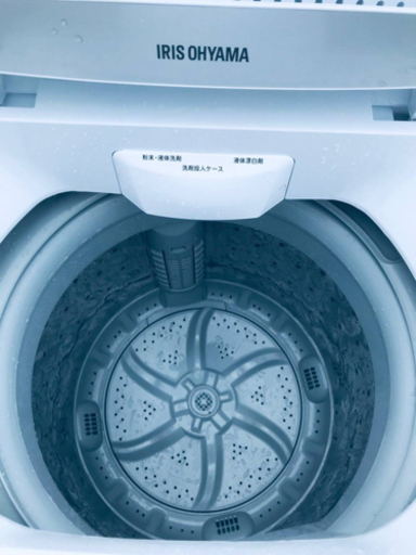 ✨2020年製✨1693番アイリスオーヤマ✨全自動洗濯機✨IAW-T502E‼️