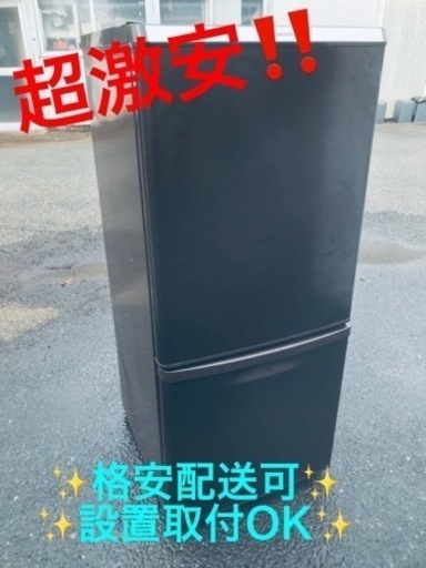 ET1697番⭐️Panasonicノンフロン冷凍冷蔵庫⭐️