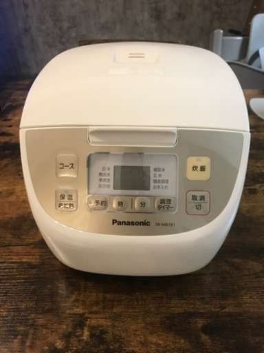 炊飯器