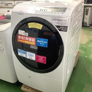 HITACHI(ヒタチ) 　10.0kg ドラム式洗濯乾燥機【トレファク草加店】