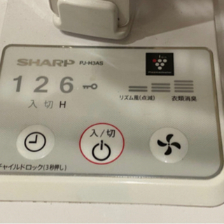 【訳あり　早い者勝ち】SHARP　扇風機　リモコン付きの画像