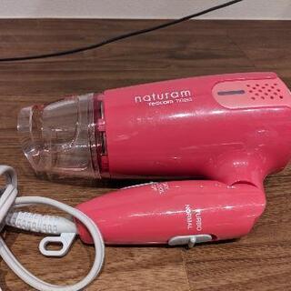 ドライヤー TESCOM naturam
