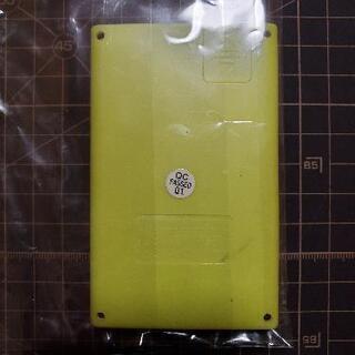 電卓の画像