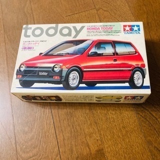 田宮製　24分の1 ホンダ・トゥデイ