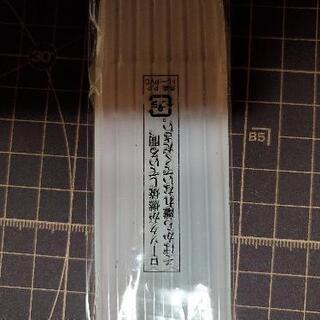 ローソクの画像