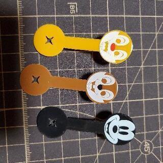 コード止め