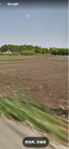 古民家と畑　阿見町塙　家の写真は後ほど