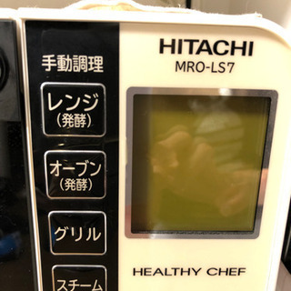 電子レンジの画像