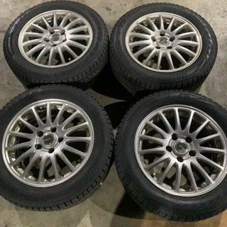 超バリ山　VRX2 205/55R 16 2本セット② 超バリ山 VRX2 205/55R 16 2本セット② 205/55R16 91Q BRIDGESTONE BLIZZAK