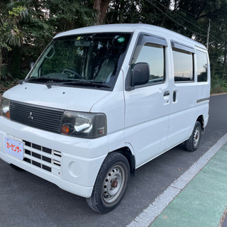 総額13.5万円 三菱 ミニキャブ バン CD 車検付き 即戦力 タイベル交換歴ありの画像