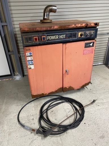 高圧　温水　洗車機　自動車　トラック用　岡常歯車