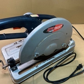 【動作確認済】高速切断機　パオック　CS-305