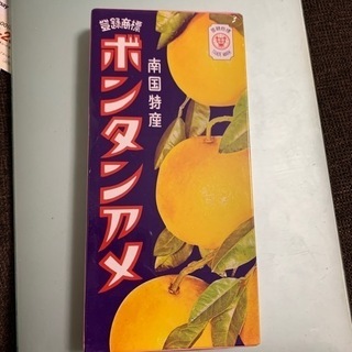 ボンタンアメ