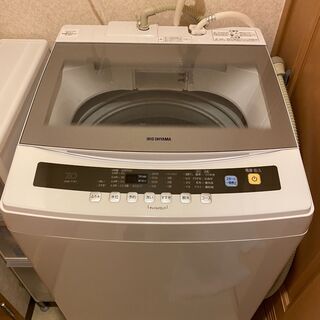 アイリスオーヤマ製 IAW-T701 洗濯機差し上げます。
