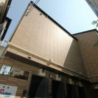 💠入居初期費用7万円⚜️東武東上線 北池袋 歩4分⚜️豊島区⚜️...