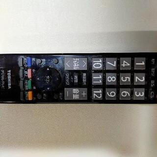 32型液晶テレビ