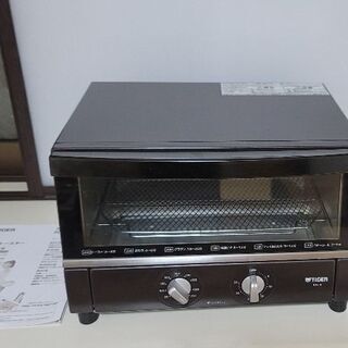 タイガー　オーブン トースター KAS-B130-T