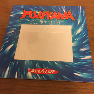富士急ハイランド写真立て