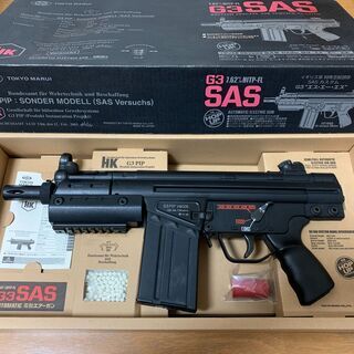 東京マルイ アサルトライフル H&K G3 SAS その他沢山