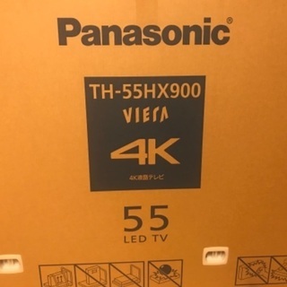  2021年製　Panasonic TH-55HX900 ② 55V型4K液晶テレビ