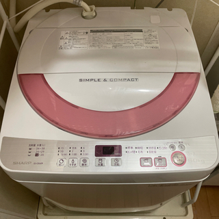 縦型洗濯機　ホワイト