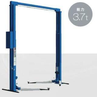 Bishamon　ビシャモン　門型　リフト　nsa37h ほぼ新...