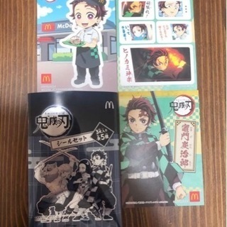 鬼滅の刃　ハッピーセット　　シール　竈門炭治郎