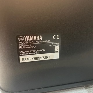 値下げしました。YAMAHA◆ホームシアタースピーカー デジタル・サウンド・プロジェクター YSP-2200(B) [ブラック] の画像