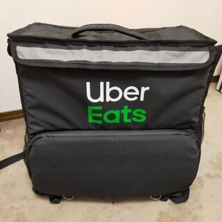 ウーバーイーツのデリバリーバックをお譲りします。