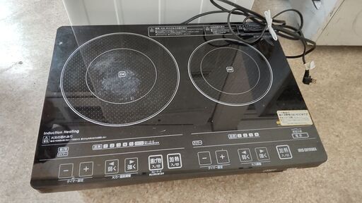★人気の調理器★アイリスオーヤマ　IHクッキングヒーター　2015年製
