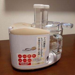 フードプロセッサー