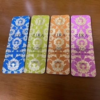 Kracie  ZIRAスキンケアセット