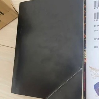 キングダム 54巻 57巻の画像