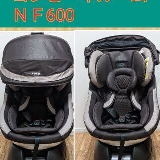 ☆コンビ☆チャイルドシート ネルーム NF600